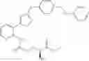 Fig. 87 - Pyridine derivatives substituted with heterocyclic ring and γ-glutamylamino group, and antifungal agents containing same