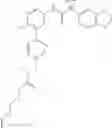 Fig. 242 - Modulators of ATP-binding cassette transporters