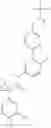 Fig. 679 - Modulators of ATP-binding cassette transporters