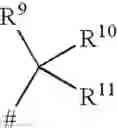 Fig. 06 - Substituted 7-sulfanylmethyl-, 7-sulfinylmethyl- and 7-sulfonylmethylindoles and the use thereof