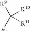 Fig. 13 - Substituted 7-sulfanylmethyl-, 7-sulfinylmethyl- and 7-sulfonylmethylindoles and the use thereof