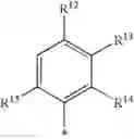 Fig. 16 - Substituted 7-sulfanylmethyl-, 7-sulfinylmethyl- and 7-sulfonylmethylindoles and the use thereof