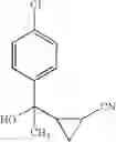 Fig. 173 - Substituted 7-sulfanylmethyl-, 7-sulfinylmethyl- and 7-sulfonylmethylindoles and the use thereof