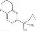 Fig. 240 - Substituted 7-sulfanylmethyl-, 7-sulfinylmethyl- and 7-sulfonylmethylindoles and the use thereof