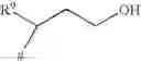 Fig. 49 - Substituted 7-sulfanylmethyl-, 7-sulfinylmethyl- and 7-sulfonylmethylindoles and the use thereof