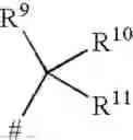 Fig. 623 - Substituted 7-sulfanylmethyl-, 7-sulfinylmethyl- and 7-sulfonylmethylindoles and the use thereof
