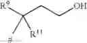 Fig. 87 - Substituted 7-sulfanylmethyl-, 7-sulfinylmethyl- and 7-sulfonylmethylindoles and the use thereof