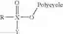 Fig. 12 - USE