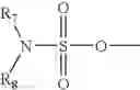 Fig. 49 - USE