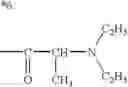 Fig. 08 - Combination therapy for treatment of sleep apnea