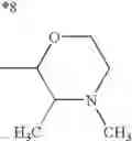 Fig. 10 - Combination therapy for treatment of sleep apnea