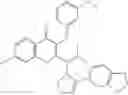 Fig. 07 - Compounds, compositions and methods