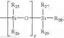 Fig. 109 - Photoactivable nitrogen bases