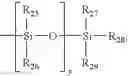 Fig. 112 - Photoactivable nitrogen bases
