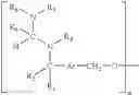 Fig. 17 - Photoactivable nitrogen bases