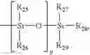 Fig. 25 - Photoactivable nitrogen bases