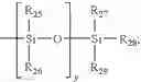 Fig. 32 - Photoactivable nitrogen bases