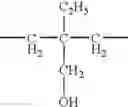 Fig. 78 - Photoactivable nitrogen bases