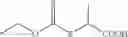 Fig. 09 - PROCESS FOR PREPARING AQUEOUS POLYACRYLIC ACID SOLUTIONS BY MEANS OF CONTROLLED FREE-RADICAL POLYMERIZATION
