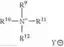 Fig. 02 - WATER-EMULSIFIABLE POLYISOCYANATES