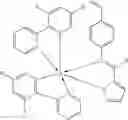 Fig. 24 - Phosphorescent iridium complexes
