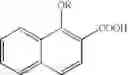 Fig. 13 - Process for the synthesis of ethers of aromatic acids