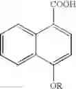 Fig. 15 - Process for the synthesis of ethers of aromatic acids