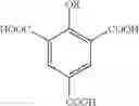 Fig. 23 - Process for the synthesis of ethers of aromatic acids
