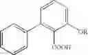 Fig. 27 - Process for the synthesis of ethers of aromatic acids