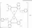 Fig. 13 - Method for producing charge control agent and toner