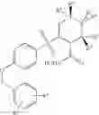 Fig. 03 - Cyclopropane compounds and pharmaceutical use thereof