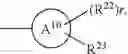 Fig. 13 - Cyclopropane compounds and pharmaceutical use thereof