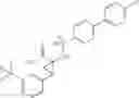 Fig. 138 - Cyclopropane compounds and pharmaceutical use thereof