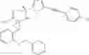 Fig. 203 - Cyclopropane compounds and pharmaceutical use thereof