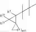 Fig. 22 - Cyclopropane compounds and pharmaceutical use thereof