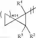 Fig. 24 - Cyclopropane compounds and pharmaceutical use thereof