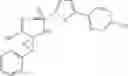 Fig. 247 - Cyclopropane compounds and pharmaceutical use thereof