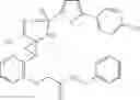 Fig. 261 - Cyclopropane compounds and pharmaceutical use thereof