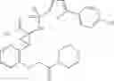 Fig. 262 - Cyclopropane compounds and pharmaceutical use thereof