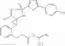Fig. 263 - Cyclopropane compounds and pharmaceutical use thereof