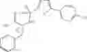 Fig. 292 - Cyclopropane compounds and pharmaceutical use thereof