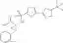 Fig. 309 - Cyclopropane compounds and pharmaceutical use thereof
