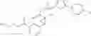 Fig. 340 - Cyclopropane compounds and pharmaceutical use thereof