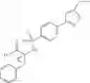 Fig. 402 - Cyclopropane compounds and pharmaceutical use thereof