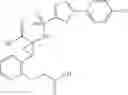 Fig. 444 - Cyclopropane compounds and pharmaceutical use thereof