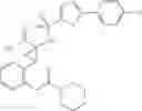 Fig. 459 - Cyclopropane compounds and pharmaceutical use thereof