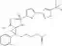 Fig. 529 - Cyclopropane compounds and pharmaceutical use thereof
