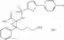 Fig. 550 - Cyclopropane compounds and pharmaceutical use thereof