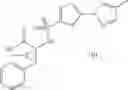 Fig. 552 - Cyclopropane compounds and pharmaceutical use thereof