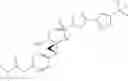 Fig. 555 - Cyclopropane compounds and pharmaceutical use thereof